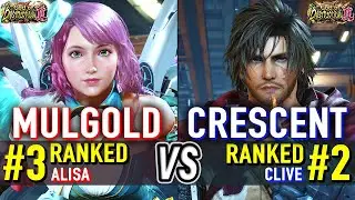 T8 🔥 MULGOLD (#3 Ranked Alisa) vs CRESCENT (#2 Ranked Clive) 🔥 Tekken 8 High Level Gameplay