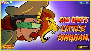 ON DUTY LITTLE SINGHAM | Supercop Action & Adventure! | Kids Hindi Cartoon 👮&zwj;♂️🚨