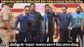 Salman Khan Spotted At Polling Booth After Casting His Vote In General Elections 2024🔥