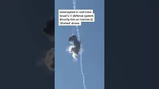 Israel Shoots Down Iranian Drone in Real Time | Iron Dome in Action