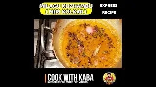மிளகு குழம்பு  | Miri Kolkar | Milagu Kuzhambu | Tamil | Express Cooking Recipe VLOG | #Shorts