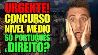 CONCURSO INESPERADO TJ NÍVEL MÉDIO CONFIRMADO EM 2026 | SÓ PORTUGUÊS E DIREITO (SEM REDAÇÃO)?