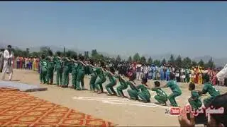 Bajaur Sport Complex
