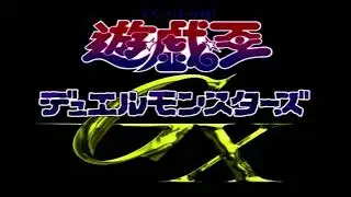 Yugioh GX OST 11   Manjoume's Theme