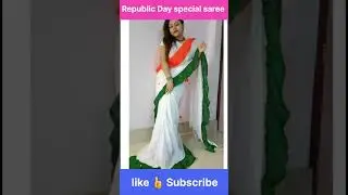 Meesho Republic Day special saree 💯💯#Meesho saree #shorts #youtube #ytshorts #viral  /Quality 👌👌