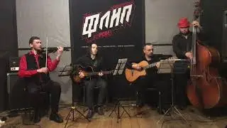 Hot Club of Voronezh - Промо (короткое)