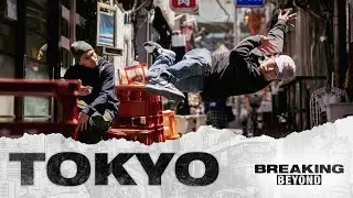 Shigekix & Ronnie's JAM SESSION with Ami's Crew In Tokyo | Breaking Beyond