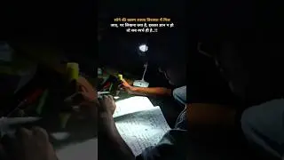 Na karwaan ki...#shorts #shortvideo #trending #viral #love #funny #viralvideos #vip #song #music