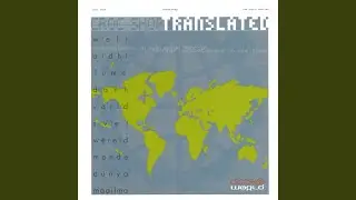 World - Terrorfakt Remix