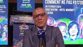 تعرفوا على مرض النايمان بيك