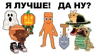 ТУНГ ТУНГ ТУНГ КАЧАЕТ ПРАВА! 😱 СПОР БРЕЙНРОТОВ КТО КРУЧЕ | Steal a Brainrot