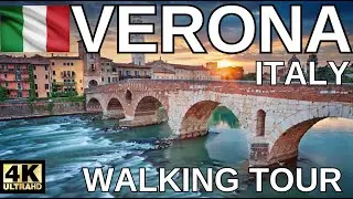 Verona: Italy 4K-UHD - Short Walking tour in the rain - With Captions!