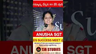 TJR STUDIES|| DSC SUCCESS STORY|| 90 DAYS PLAN|| PIE CLASS|| #modelpapers