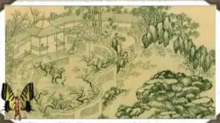 BioSphere: Authentic Chinese Garden Plans