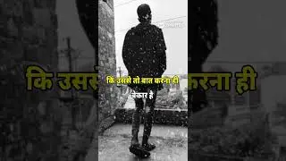 #remix #motivationaudio  #audio