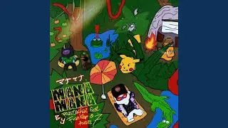 Maná Maná