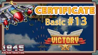 1945 AIR FORCE   | CERTIFICATE Basic Tier 1 Guide #13