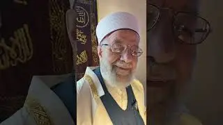 Mİ'RÂC GECEMİZ/14 Ocak 2026