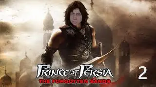 Prince of Persia: The Forgotten Sands #2 -  Which one of these guys is the true sandman?