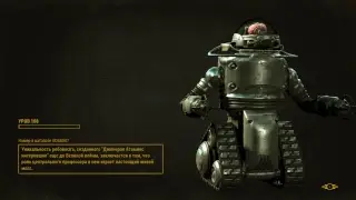 Fallout 4 / absolute endgame