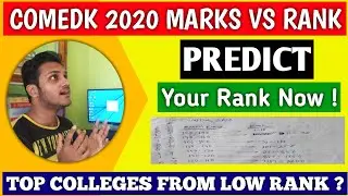 COMEDK 2020 MARKS VS RANK🔥| comedk | comedk 2020 | comedk colleges | comedk 2020 answer key | kcet