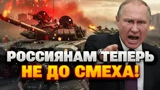 НАЧАЛОСЬ ужасное в РФ! На войну ГРЕБУТ ВСЕХ подряд - мобилизация ШОКИРОВАЛА россиян!