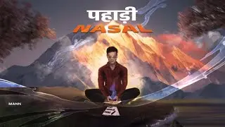 MERA GAON - MANN | ALBUM 2025