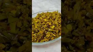 എളുപ്പത്തിൽ രുചിയോടെ ഒരു അമരപയർ തോരൻ 😍👌🏻| broad beans recipe #shorts #beansrecipes