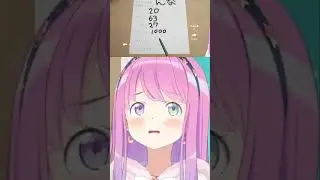 Luna looks up while calculating answer to math question (The Kidnap)  [Hololive/#Shorts]
