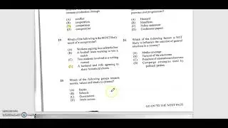Ответы на экзаменационные задания по обществознанию (часть 1) за 2018 год (экзамен 1)