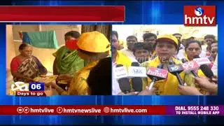 Narayana Daughter Sharmi Election Campaign in Nellore | hmtv