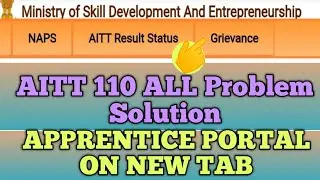 AITT 110 Batch Result Not processed||Grievance AITT 108,109,110||All problem Solutions||ITI WARRIORS