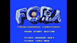 【ファミコン】 FC原人　エンディングまで　クリア動画　FC Genjin - Clear video until the ending　【NES】