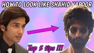 How To Look Like Shahid Kapoor | Shahid kapoor fashion style and hairstyle | Shahid Kapoor Hairstyle