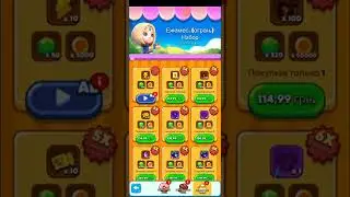 PunBall - mobile games, cool fighting, игры на андроид, игры на телефон