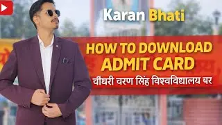 HOW TO DOWNLOAD ADMIT CARD PG PROGRAM IN CCS UNIVERSITY MEERUT #ccsu #ccsulatestupdate