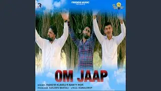 Om Jaap Guru Barmhanand Ji