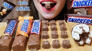 ASMR SNICKERS (ICE CREAM SNICKERS, CARAMEL SNICKERS, MINI SNICKERS) DESSERT MUKBANG | EATING SOUNDS