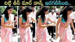 Actress Faria Abdullah Superb Teen Maar Dance || Faria Abdullah Latest Video || Silver Screen