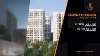 Unique K Shire Wing A B C D | Unique Spaces | Punawale, Pune | PROPTIGER