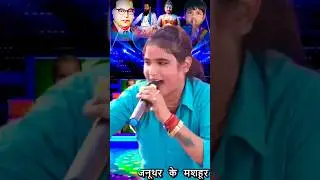 #video || मन्दिर हो या चाहे मस्जिद #shortvideo #trendingshorts #youtubeshorts #rajdevgautam