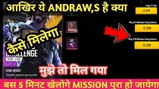 HOW TO COMPLETE ELITE ANDREW MISSION. ANDREW MISSION. ELITE ANDREW KA MISSION  KAISE COMPLETE KAREN