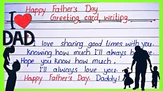 Happy Father's day Sayeri, massage, quote, wishes l