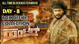 Robert 8th Day Collection,Robert 8 Days Collection,Darshan,Robert Box Office Collection