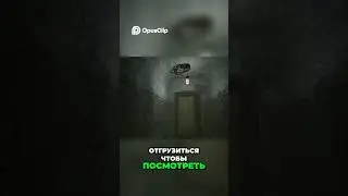 Странный звук в ухе - откровения и боль главного героя #d1sa47 #kholat #хоррор