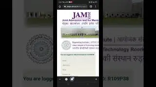 How to check iit jam results 2022 | #iit_jam_result_2022 #iit #iitjam #result #how_to_check #iitjee