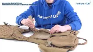 Бронежилет Kingrin FSBE vest