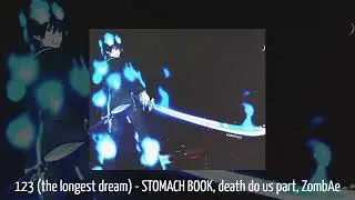 123 (the longest dream) / SLOWED DOWN - STOMACH BOOK, death do us part, ZombAe