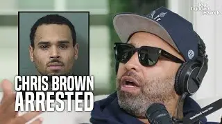 Chris Brown ARRESTED In UK For Nightclub Fight!