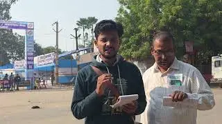 छपरा chanav update 2025